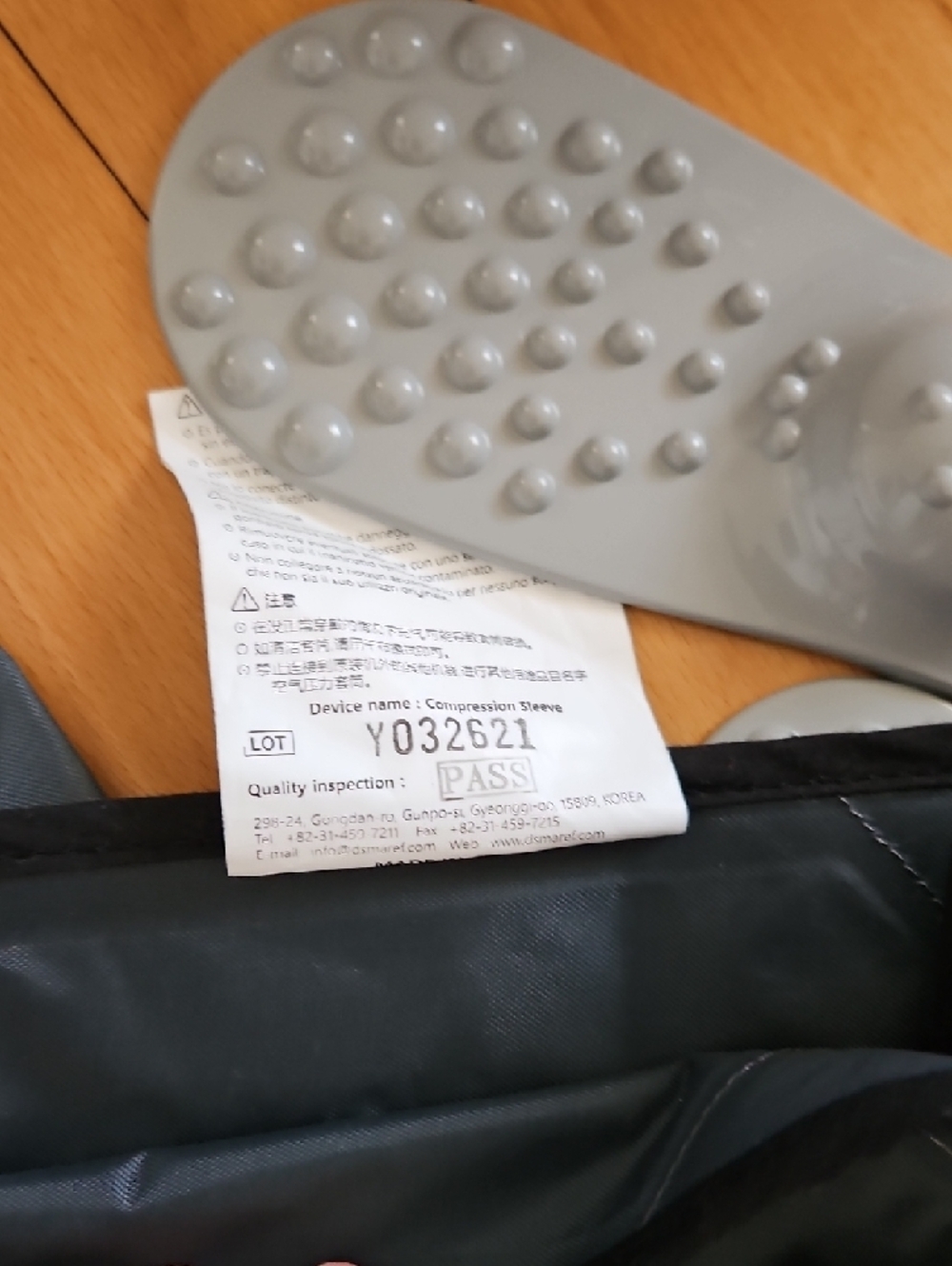 Air Compression Device - Picture 7 of 11